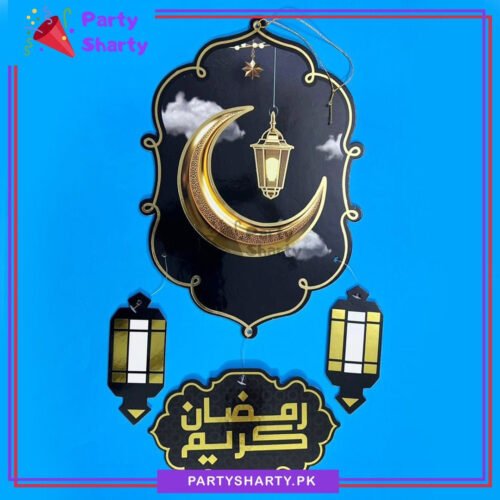 18inches Black Ramadan Kareem with Lantern Cutout Cardboard Hanging For Ramadan Decoration