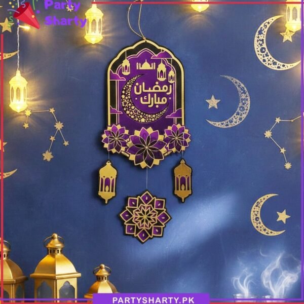 18inches Purple Ramadan Mubarak with Lantern Design Hanging For Ramadan Mubarak Wall Decoration