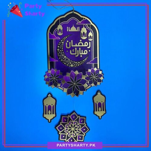 18inches Purple Ramadan Mubarak with Lantern Design Hanging For Ramadan Mubarak Wall Decoration