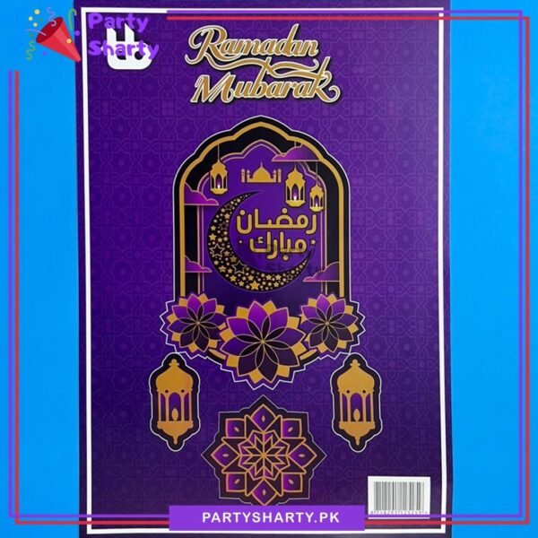 18inches Purple Ramadan Mubarak with Lantern Design Hanging For Ramadan Mubarak Wall Decoration