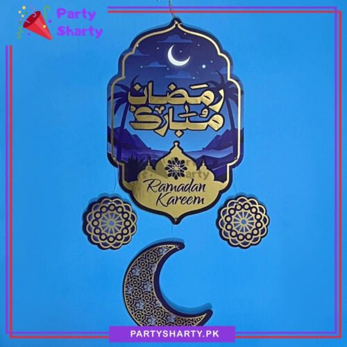 18inches Blue Ramadan Mubarak / Kareem with Crescent Design Cardboard Cutout Hanging For Ramadan Decoration
