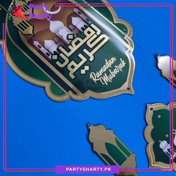 18inches Green Ramadan Kareem with Lantern Cutout Cardboard Hanging For Ramadan Decoration