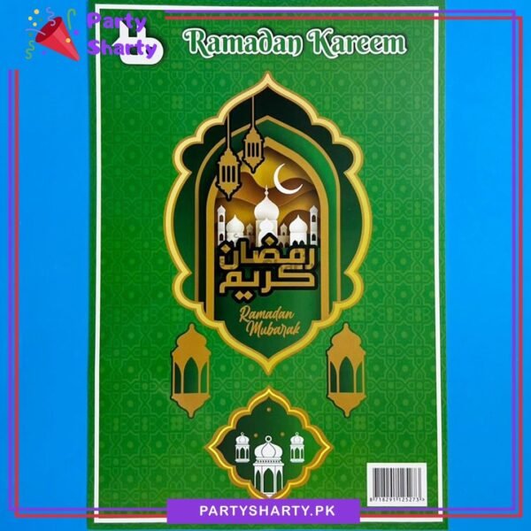 18inches Green Ramadan Kareem with Lantern Cutout Cardboard Hanging For Ramadan Decoration