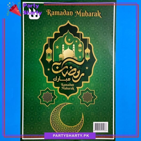 18inches Green & Golden Ramadan Mubarak with Moon & Stars Cutout Cardboard Hanging For Ramadan Decoration