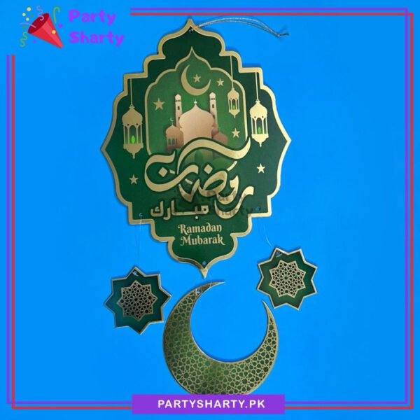 18inches Green & Golden Ramadan Mubarak with Moon & Stars Cutout Cardboard Hanging For Ramadan Decoration