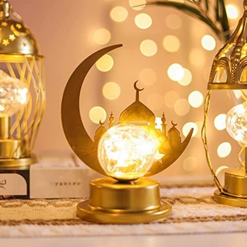 51hgtHApmcL._SL500_._AC_SL500_ 7.5x4 inches Crescent Moon LED Crystal Lamp For Ramadan & Eid Decorations