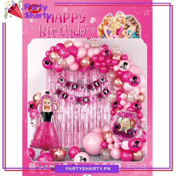 75pcs Barbie Balloon Theme Set For Barbie Theme Party Event Decoration and Celebration