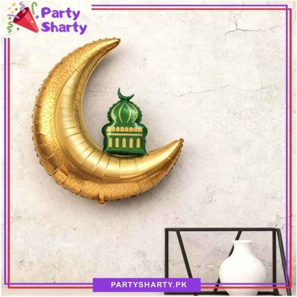 Crescent with Green Masjid Foil Balloon For Ramadan Iftar Party Decoration & Celebration