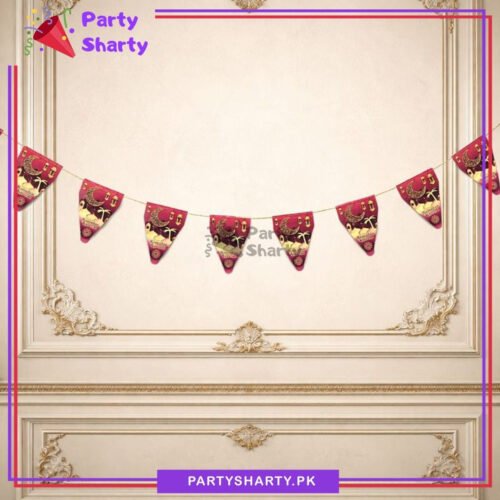 DarkPinkHappyRamadanKareemCardBannerForRamadanThemeDecoration2.jpg Dark Pink Happy Ramadan Kareem Flag Bunting Banner For Ramadan Theme Decoration
