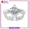 Glitter Golden & Silver Masquerade Mask For Party Events & Celebration