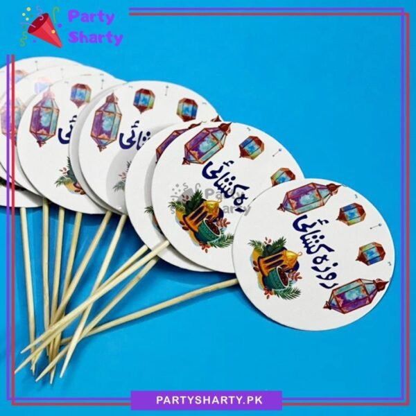 ROZAKHUSHAICupCakeMithaiToppersForRozaKushaiDecoration_Celebration.jpg ROZA KHUSHAI Cup Cake / Mithai Toppers For First Roza Celebration & Decoration