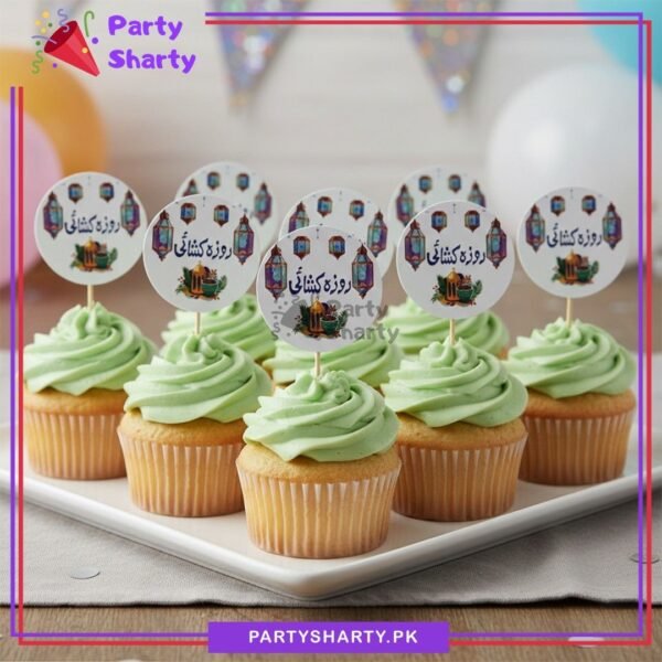 ROZA_KHUSHAI_Cup_Cake_Mithai_Toppers_For_Roza_Kushai_Decoration_Celebration02.jpg ROZA KHUSHAI Cup Cake / Mithai Toppers For First Roza Celebration & Decoration