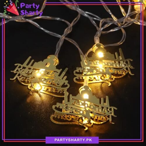 Electric Operated Ramadan Kareem Masjid Shaped Golden Metal LED String Lights For Ramadan Festival and Celebration