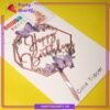 Butterfly Theme Rose Pink Happy Birthday Hexagonal Acrylic Cake Topper For Birthday Cake Decoration